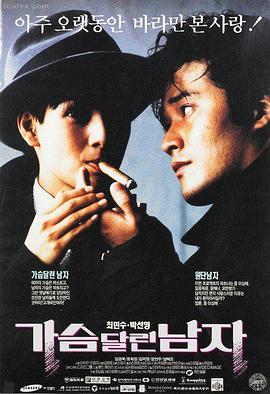 《深海回声》水下实拍幕后现场图